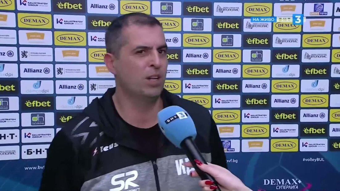 иван димитров доволен съм развитието целия мач