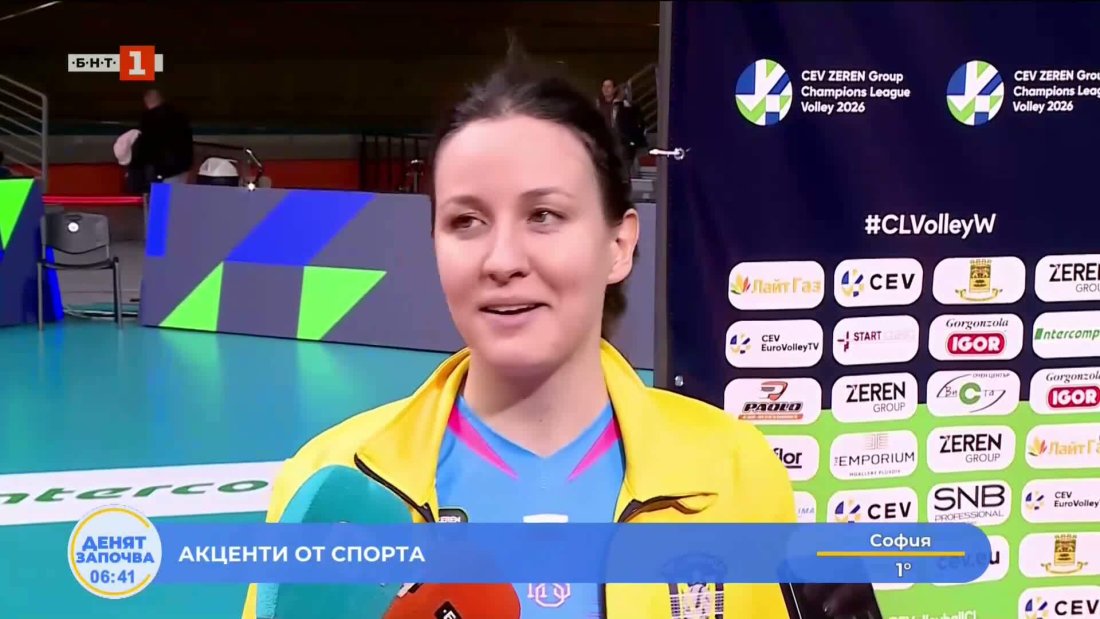 жана тодорова