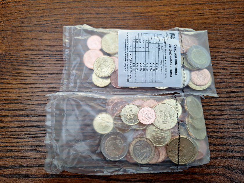 Подготовката за еврозоната: Пуснаха първите пакети с евромонети