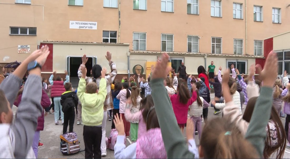 благоевградско училище опит възроди традицията сутрешна гимнастика