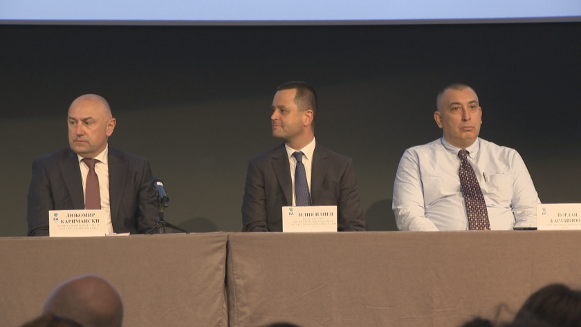 конференция вътрешните одитори събра български чуждестранни експерти