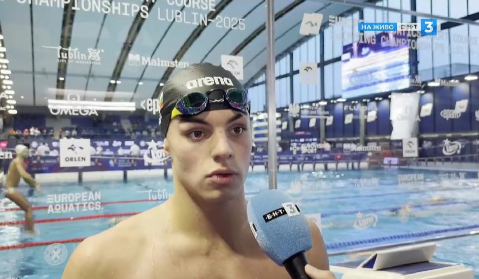 Петър Мицин