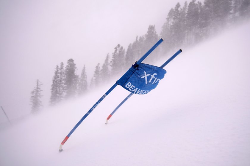 Световна купа по ски-скок