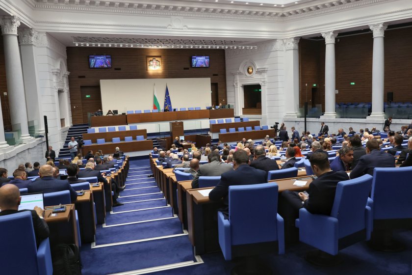 депутатите одобриха оттеглянето бюджетите 2026
