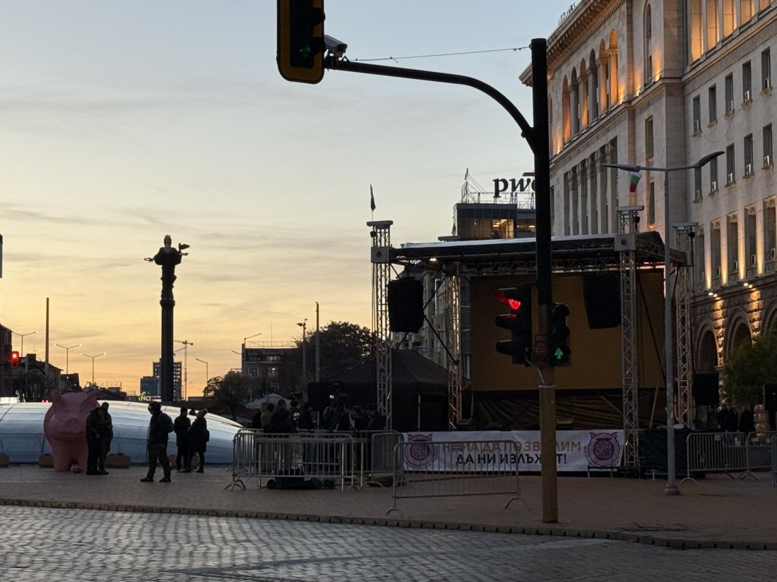 protest against 2026 budget held sofia number cities country