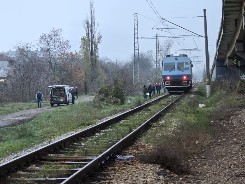 влак прегази годишно момче враца