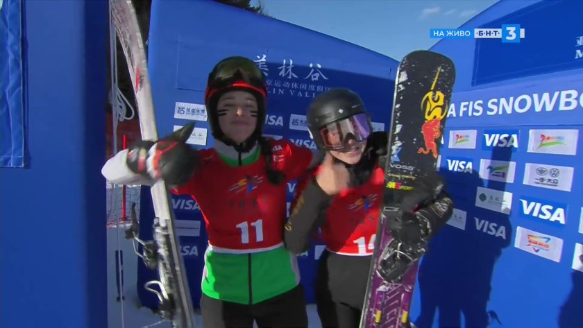 живо паралелният гигантски слалом сноуборд милин китай