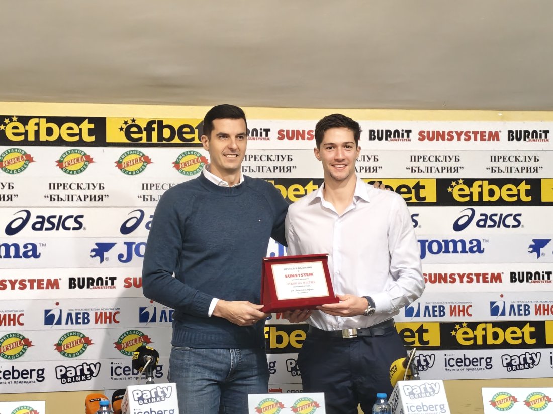 Светослав Гоцев