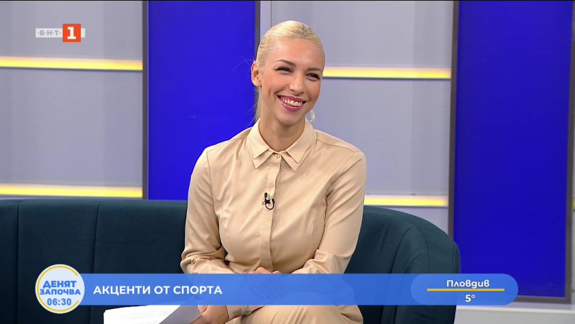 Спортни новини 03.12.2025 г., 06:30 ч.