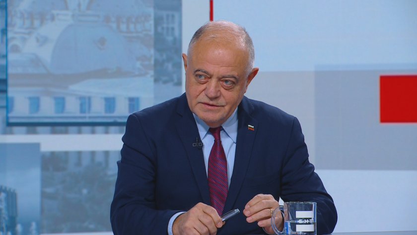 атанас атанасов