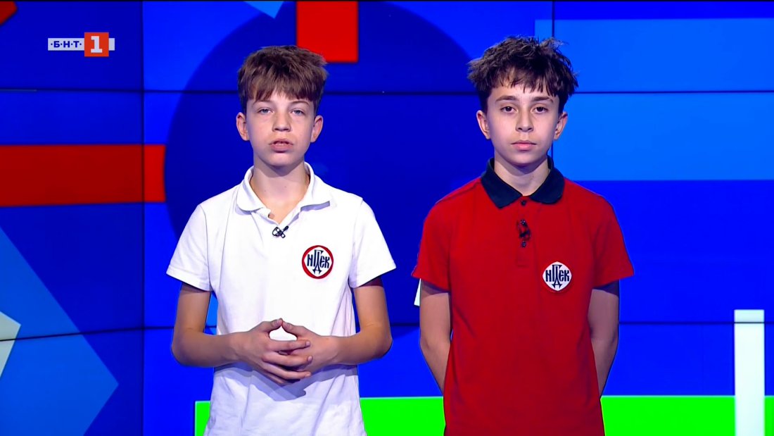 Кристиано Роналдо вероятно няма да пропусне мачовете от Световното, въпреки червен картон