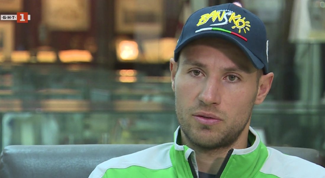 Радослав Янков