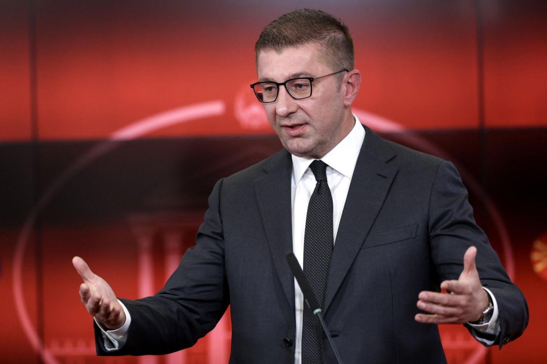 премиерът северна македония сменя министъра европейските въпроси