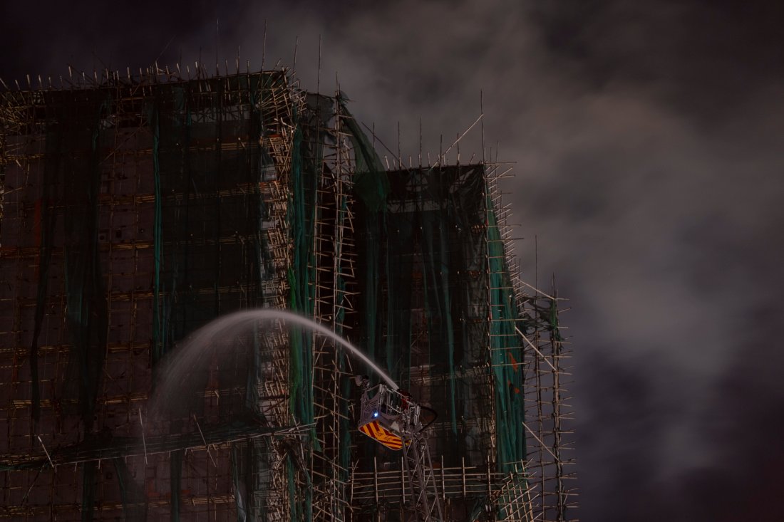 пожар Хон Конг 