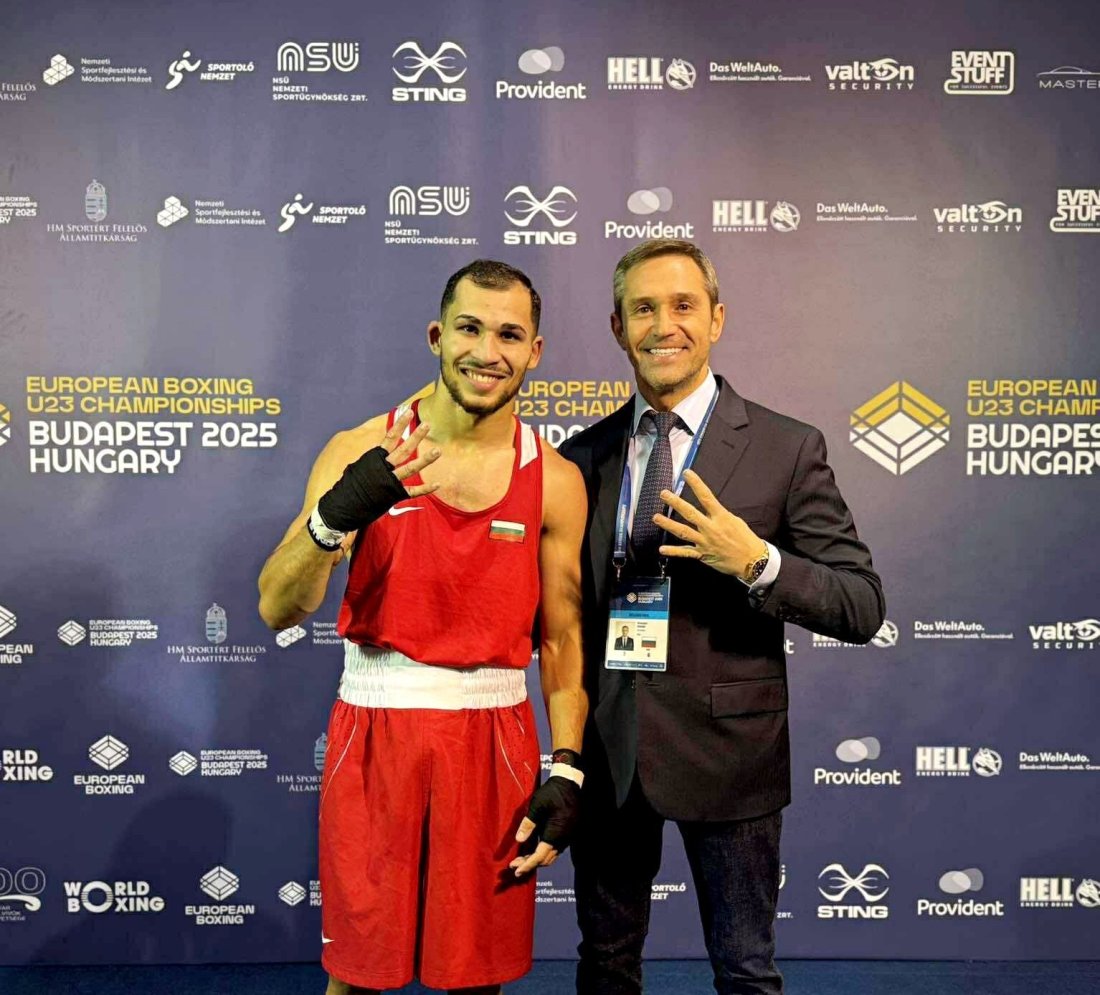 Радослав Росенов