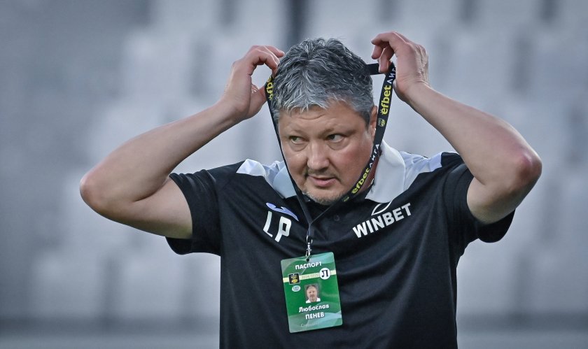 Любослав Пенев