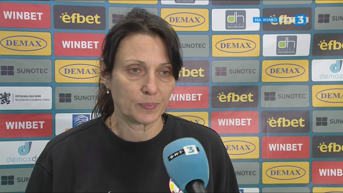 юлия иванова минчева нашия отбор страх отбора марица