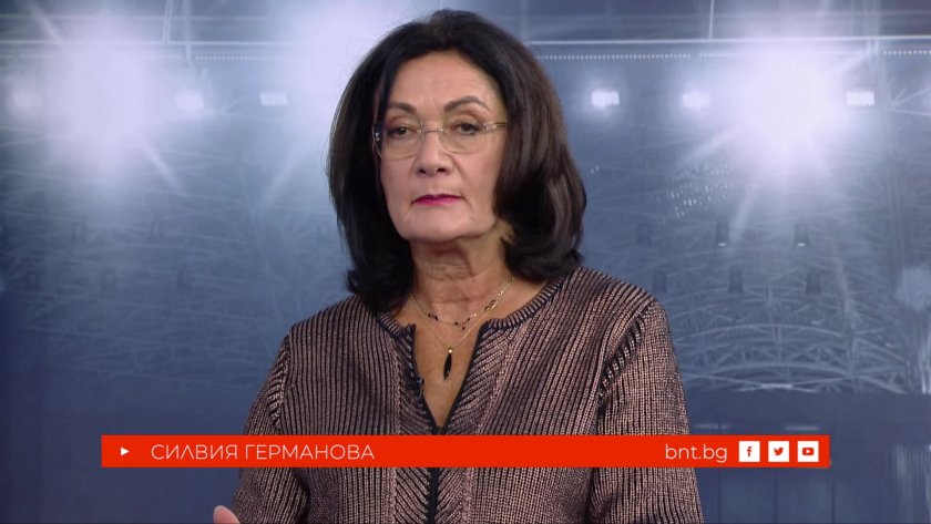 зала славата