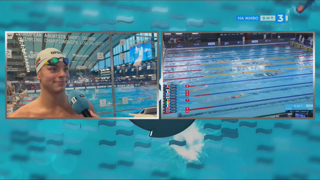 Петър Мицин: Радвам се за времето ми на 800 м свободен стил