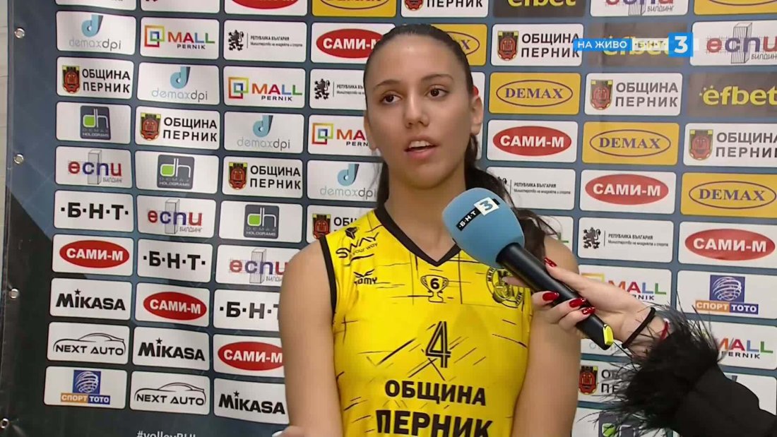 Калина Василева