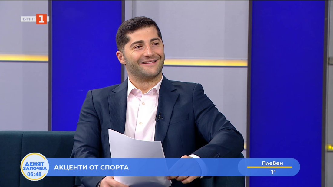 спортни новини 10122025 0630