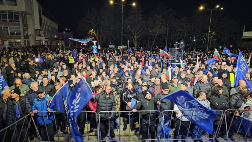 Демонстрации на ДПС в подкрепа на кабинета се проведоха в десетки населени места (ОБЗОР)