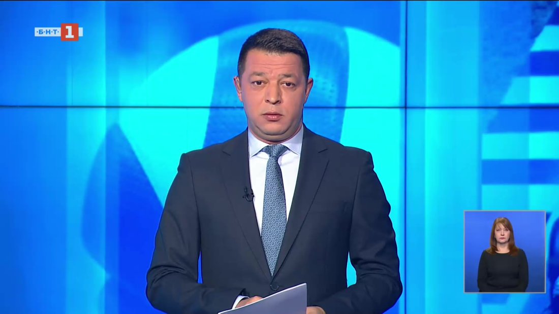 спортни новини 04122025 2050