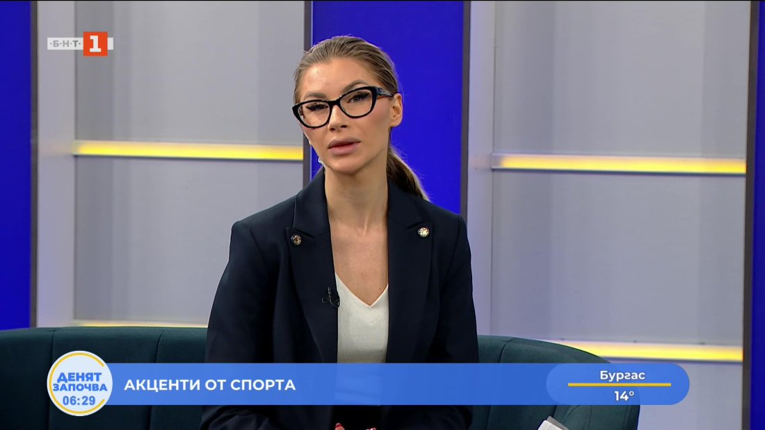 спортни новини 05122025 630