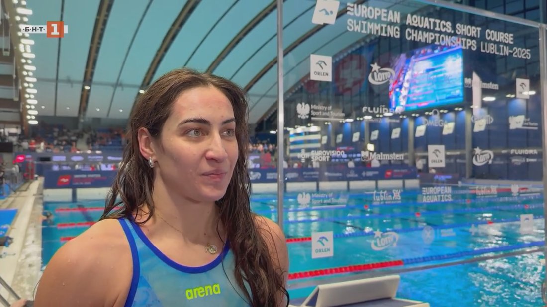 диана петкова доволна съм дадох всичко себе