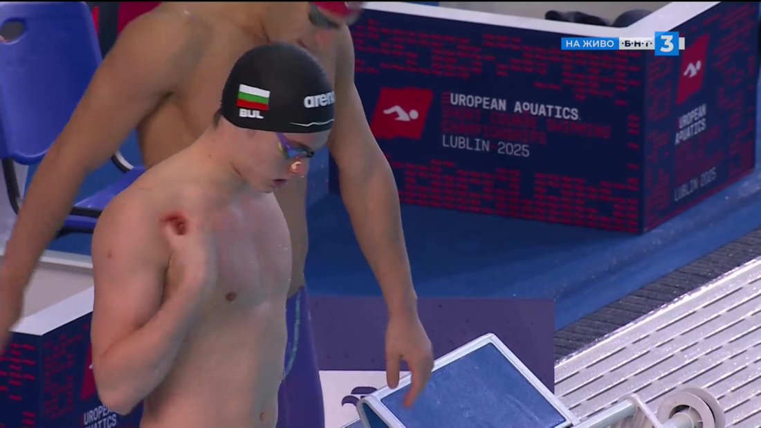 калоян левтеров дарен кирилов намериха полуфиналите 100 гръб европейското люблин