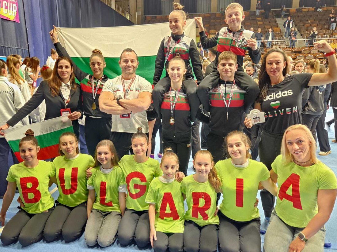 Клуб по акрабатика Стефан Данчев