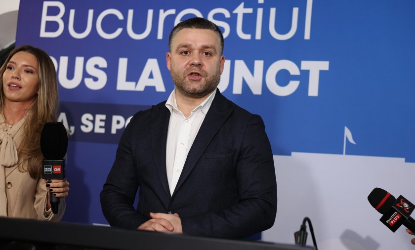 Избори за кмет на Букурещ: Чиприан Чуку наследява поста от президента Никушор Дан