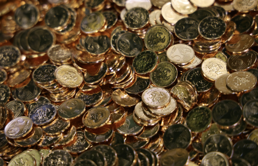 българските евромонети изглеждат пише тях