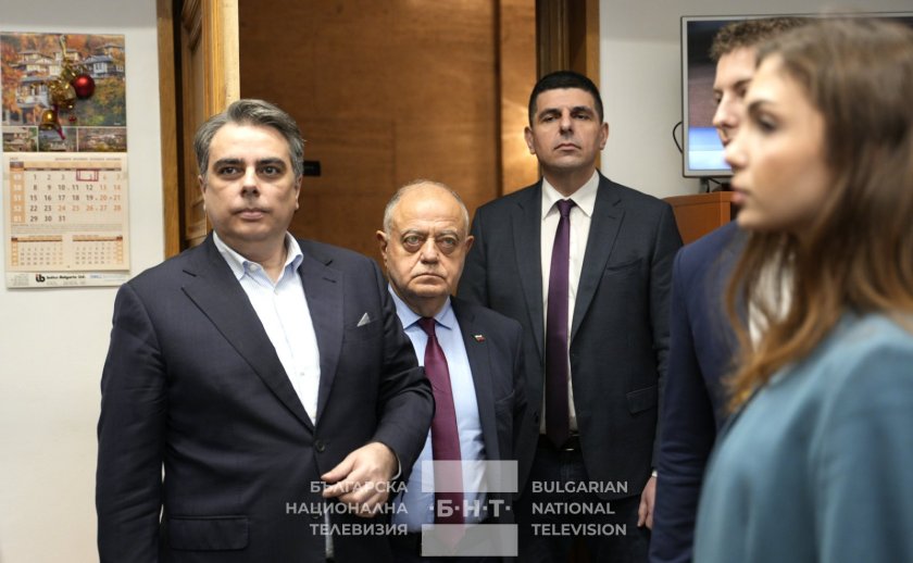 внесе вота недоверие кабинета желязков