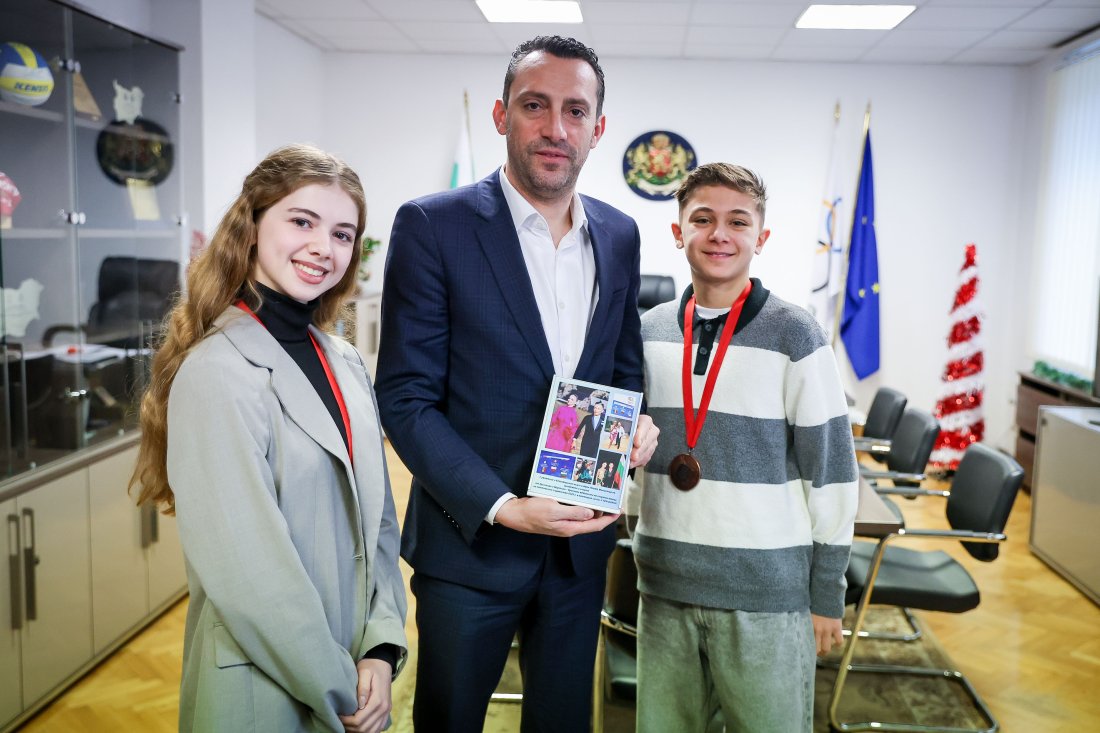 Кристиян Дончев Мартина Кондаклиева