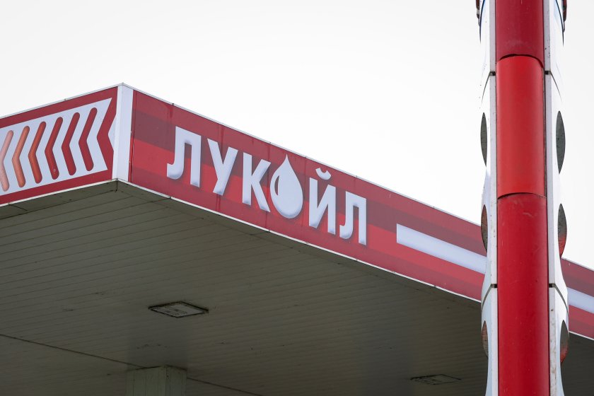 Унгарска енергийна компания проявява интерес към чуждестранните активи на "Лукойл"