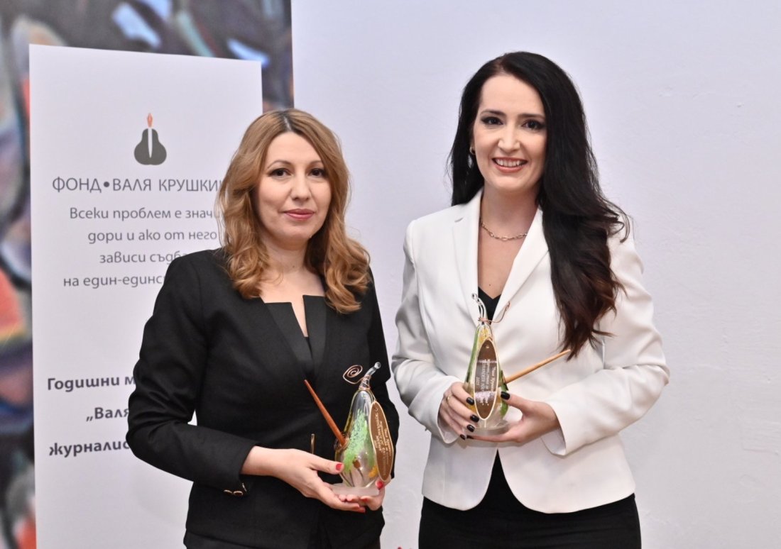 Журналистика за хората: Раздадоха наградите "Валя Крушкина" &ndash; БНТ грабна две отличия