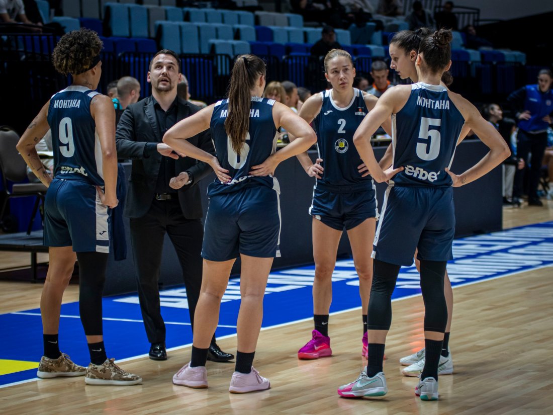 Монтана жени