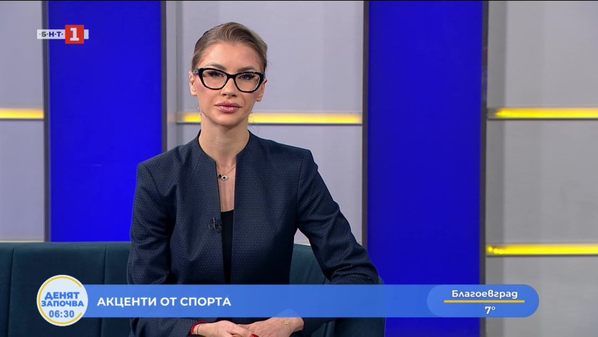спортни новини 08122025 0630