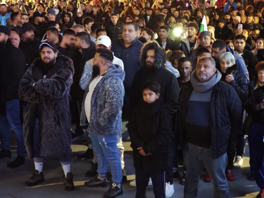 В Стара Загора се състоя демонстрация в подкрепа на европейския курс на България