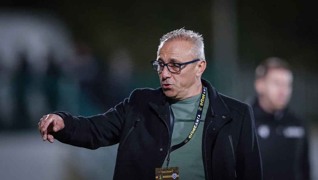 илиан илиев съдията беше нивото мача