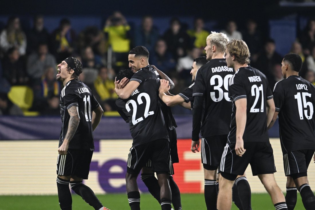 Копенхаген