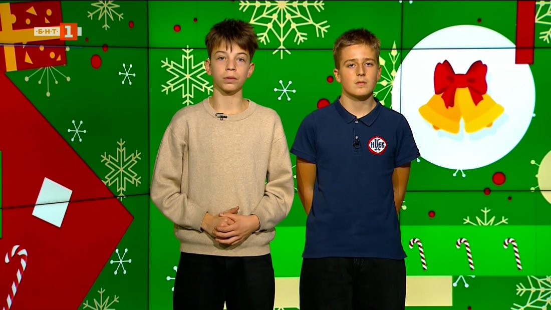 Силно начало за Левски в турнира за Купата на България