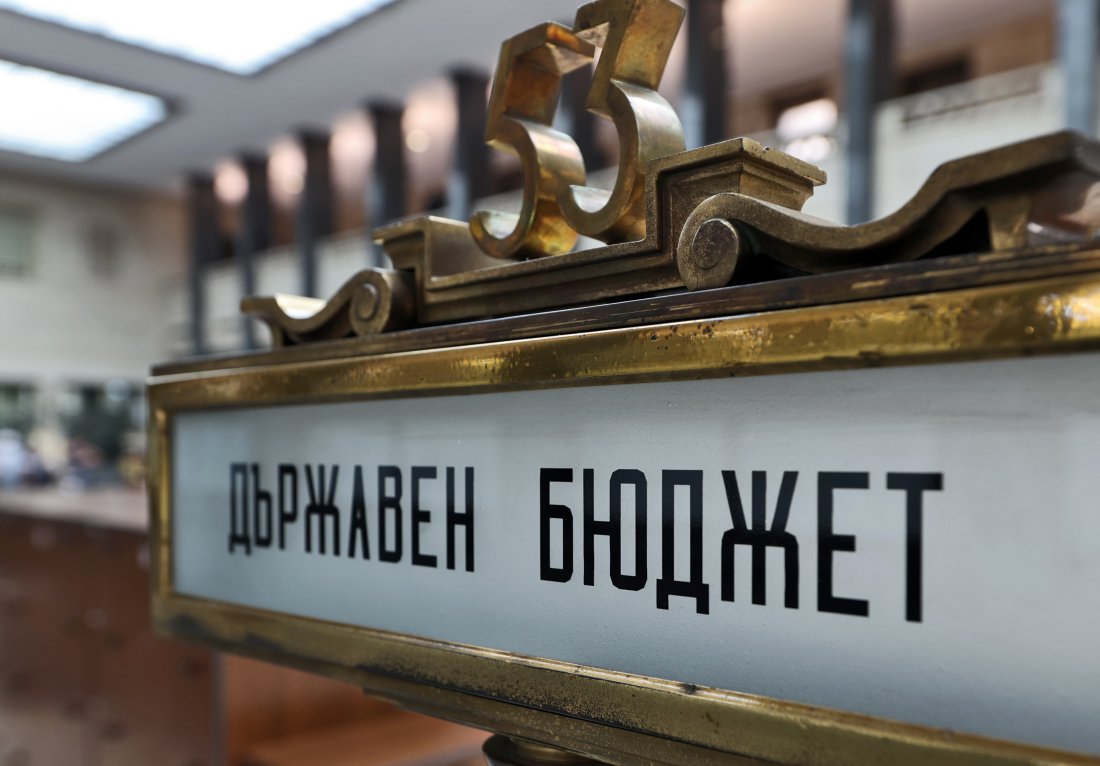 Кога ще бъде гласуван удължителният закон на бюджета?