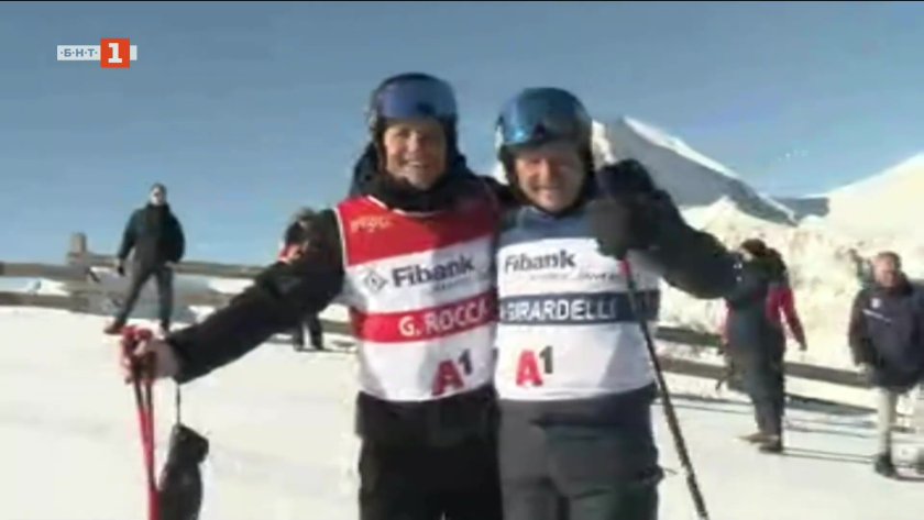 легендите марк жирардели джорджо рока дадоха старт сезона банско