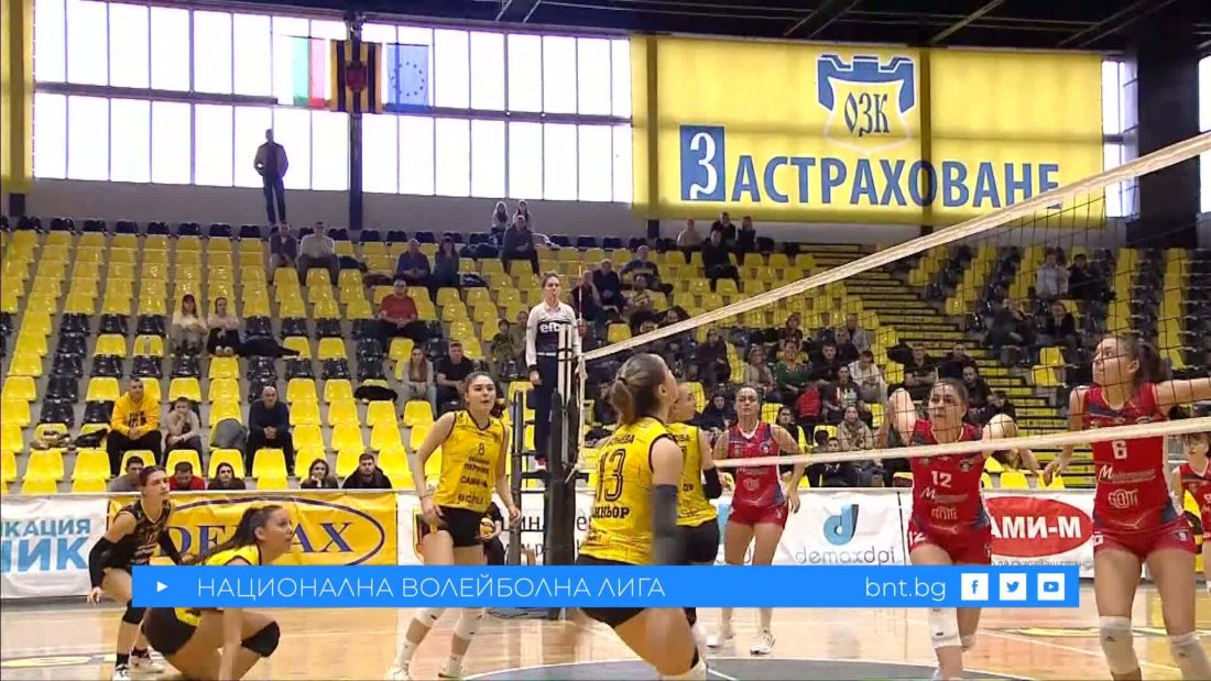 БНТ 3 ще излъчи волейболната среща ЦСКА - Миньор Перник в неделя