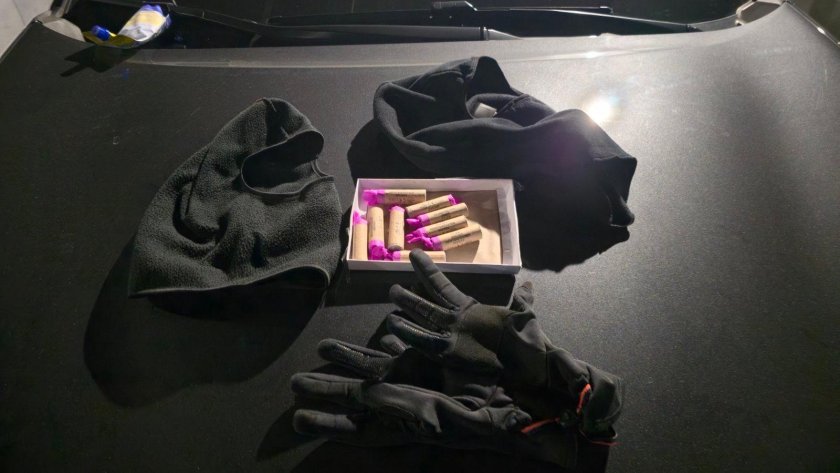 души задържани протеста софия нож бокс бомбички