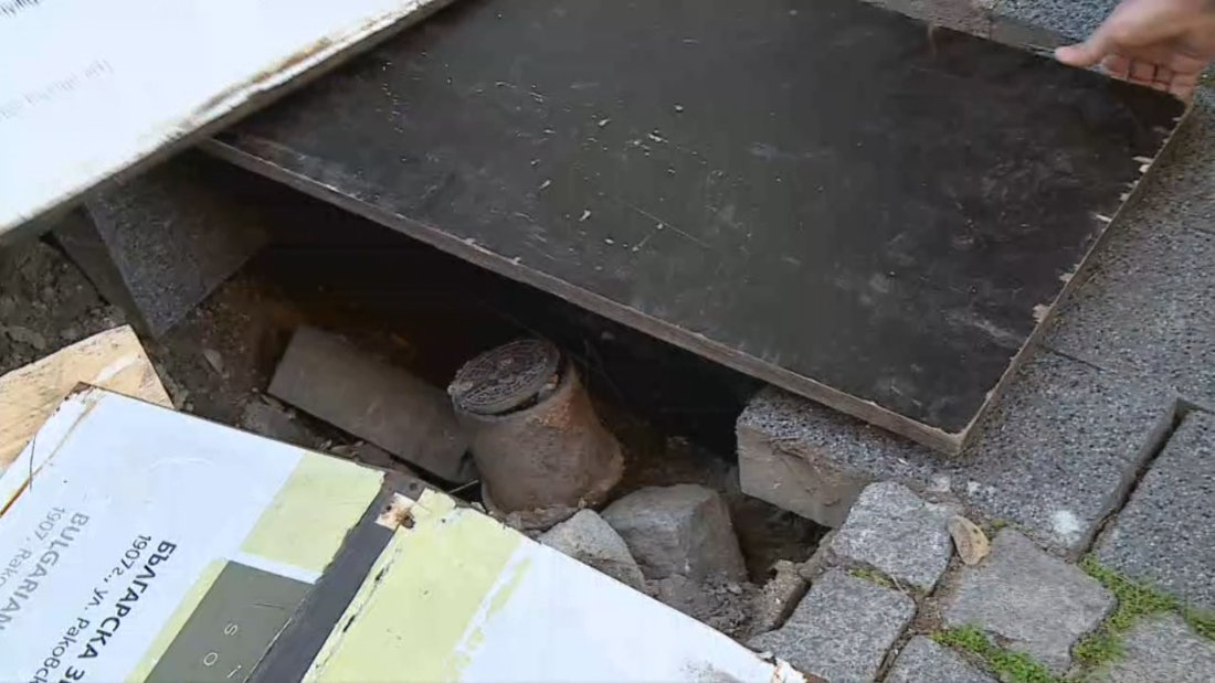 Хора, живеещи в центъра на Пловдив, сигнализират за постоянен и