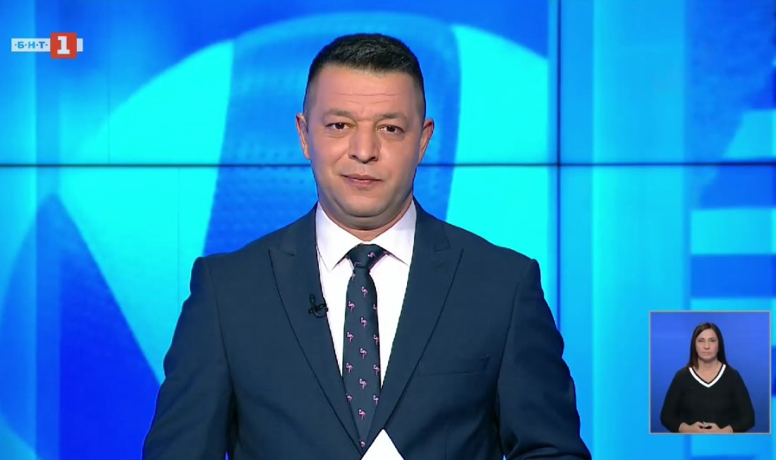 спортни новини