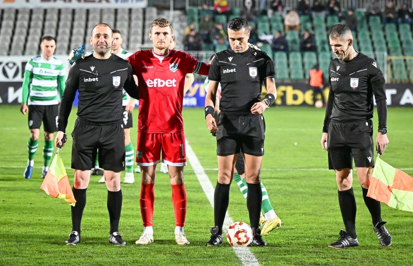 Черно море – Арда